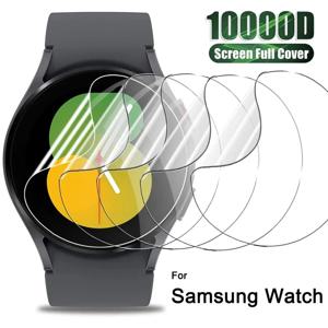 1-5PCS 삼성 갤럭시 Watch7 6 5 4 40/44mm 하이드로 겔 필름 보호 커버 시계 클래식 43mm 47mm 용 전체 화면 보호기