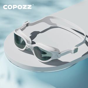 COPOZZ HD 조정 가능한 수영 고글 안개 방지 UV 보호 수영 안경 남성용 전문 실리콘 수영 안경