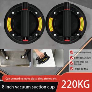 2 PCS 21CM 직경 진공 흡입 컵 화강암 유리 타일 빨판 수동 리프팅 8 인치 220kg 베어링 용량 무거운 흡입 컵