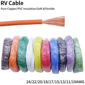 RV 구리 와이어 유연한 케이블 전기 PVC 전기 케이블 300/500V 자동차 오디오 와이어 용 단일 코어 멀티 스트랜드 유연한 와이어