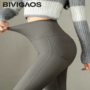 BIVIGAOS 패션 백 포켓 상어 플레어 팬츠, 타이트핏 섹시 슬림 하이 웨이스트 팬츠, 푸시업 스포츠 피트니스 플레어 레깅스