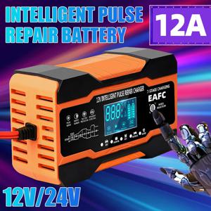 12V 12A/10A 배터리 충전기 자동차 배터리 용 스마트 고속 충전 AGM GEL WET 납 산성 용 7 단계 충전 펄스 수리