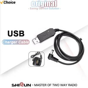 Baofeng 충전기 케이블 UV 5R UV 82 데스크탑 USB 충전기 케이블 DM-1701 UV 10R DR-1801 워키 토키 UV 9R Plus UV S9 Ham Radio
