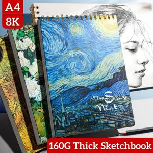 A4/8K 전문 스케치북 160GSM 두꺼운 종이 클래식 커버 별이 빛나는 밤 해바라기 수채화 그림 미술 공급 드로잉 패드