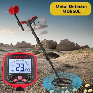 TX-850L 금 탐지기, 고성능 지하 금속 탐지기, 보물 찾기, 금 탐사기