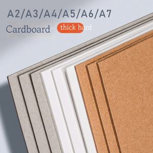 Borrence A3/A4/A5 크래프트 종이 품질 1/1.5/2/2.5/3mm 두꺼운 흰색 크래프트 종이 DIY 수제 카드 공예 종이 골판지 만들기