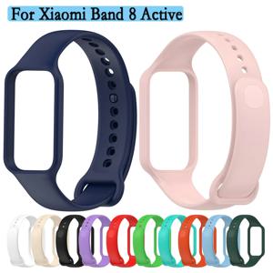 Xiaomi Band 8 액티브 시계 밴드 용 2 In 1 프레임 보호 쉘이있는 고품질 내구성과 부드러운 실리콘 스트랩