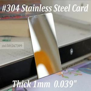 두께 1mm 양면 거울 마감 스테인레스 스틸 빈 명함