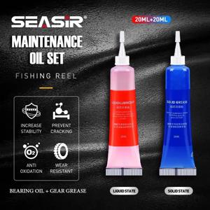SEASIR 보호 그리스 (20ml) + 낚시 릴 베어링 유지 보수 오일 낚시 도구 용 윤활유 (20ml X 2 Pcs)