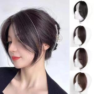 2024 트렌디 가발 2Pcs 원활한 자연 보이지 않는 에어 사이드 앞머리 쇼 작은 얼굴 머리 확장 가발 조각