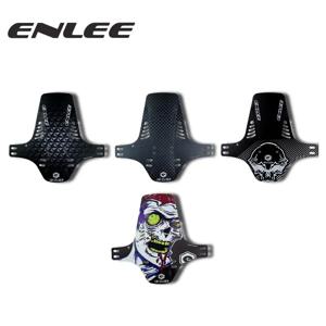 ENLEE 자전거 펜더 앞/뒤 타이어 휠 범용 머드 가드 Mtb 도로 자전거 날개 머드 가드 사이클링 액세서리 자전거 펜더