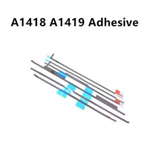 iMac A1419 A1418 21.5 