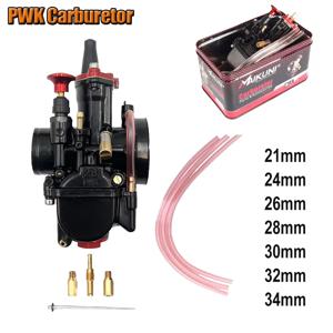 고성능 범용 수정 오토바이 카브레타 PWK 파워 제트 기화기, 21mm, 24mm, 26mm, 28mm, 30mm, 32mm, 34mm