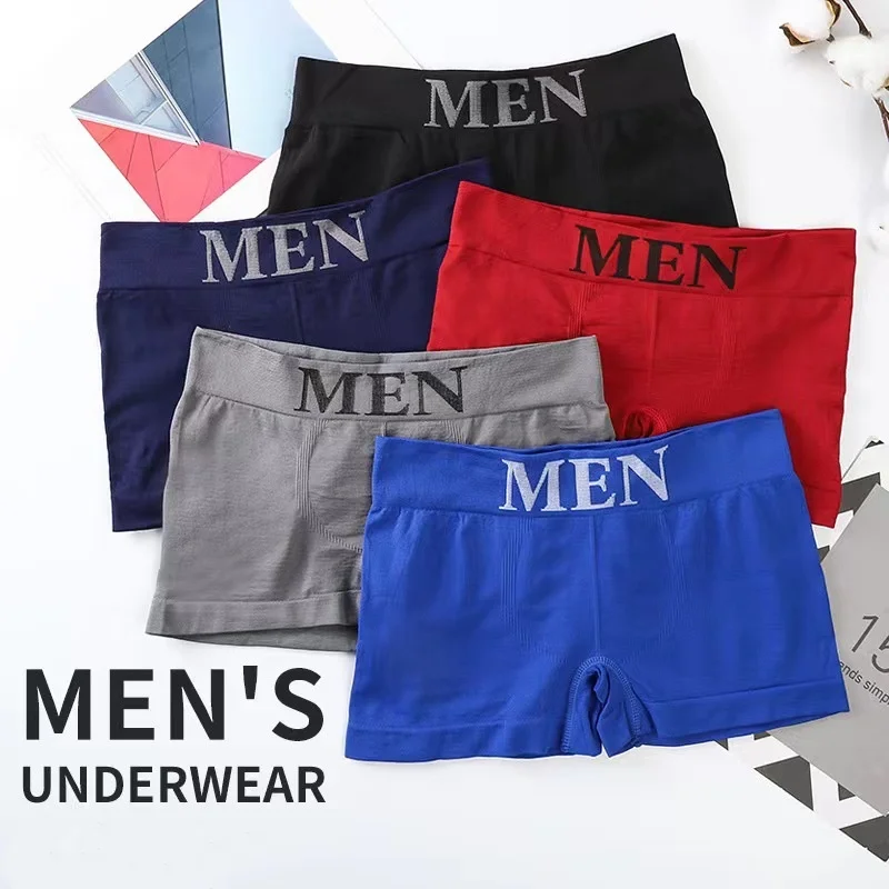 5 PC 남자의 높은 탄성 일반 색상 편안한 복서 팬티 팬티 통기성 팬티 스타킹