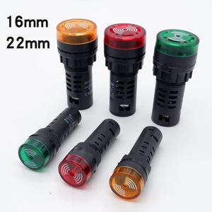 부저 16mm 22mm 스트로브 부저 경보 표시 등 소리 12V 24V 220V 간헐적 소리 경고등 노란색 빨간색 녹색