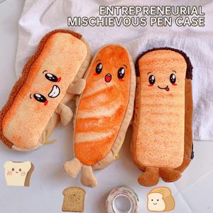 귀여운 빵 토스트 연필 케이스 봉제 연필 주머니 대용량 연필 가방 카와이 문구 용품 소녀 어린이 학교 선물로 돌아 가기