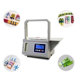 220V/110V 자동 OPP 달아서 기계 필름 가방 핫멜트 플라스틱 테이프 식품 밴딩 슈퍼마켓 신선한 야채 묶기