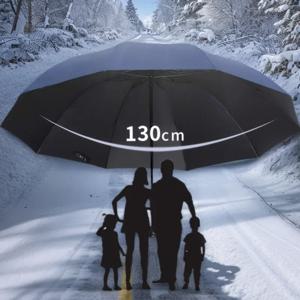 130CM 대형 접이식 우산 방풍 및 방수 대형 태양 및 비 우산 여행 및 가족 사용