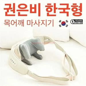 어깨 및 목 마사지기 한국 26 Bldc 마사지기 어깨 및 목 다기능 반죽 뜨거운 압축 마사지 목도리