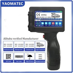 1755 암호화되지 않은 28개 언어 12.7MM QR 바코드 만료 날짜 로고 라벨 휴대용 미니 핸드헬드 TIJ 열전사 잉크젯 프린터