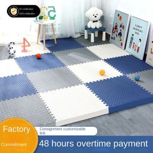 16pcs 어린이를위한 30*30cm 퍼즐 매트 두꺼운 아기 놀이 매트 어린이 카펫 매트 EVA 폼 러그 어린이 방 활동 매트 아기를위한
