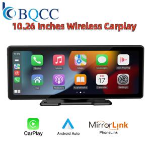 BQCC Universal 10.26