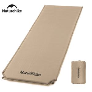 네이처하이크 캠핑 셀프 에어 매트리스, 접이식 방수, 5cm 두께, 자체 팽창 수면 매트, 하이킹 에어 침대, 캠핑 매트 에어매트 자충매트 캠핑매트 네이처 하이크 에어매트리스 에어침대 네이처하이크 에어 매트 캠핑 매트 네이쳐하이크 매트리스 바닥용 네이처하이크 매트 접이식매트리스 접이식 매트리스 방수매트 접이식매트 자충매트 5cm 네이처하이크 에어매트 에어메트리스 nature hike