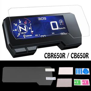 CBR650R 액세서리 대시 보드 화면 보호기 혼다 CBR 650 R CBR500R CB500F/X CB650R 용 악기 스크래치 방지 필름