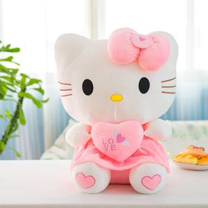 산리오 헬로 키티 플러스 인형 장난감, 하트 포옹 핑크 키티 고양이 만화 동물 봉제 장난감, 아기 장식 침대 선물, 25cm