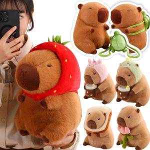 딸기 모자 Capybara 플러시 장난감 시뮬레이션 거북이 배낭 Capibara 박제 동물 아빠 핸드 서클 링 소형 펜던트