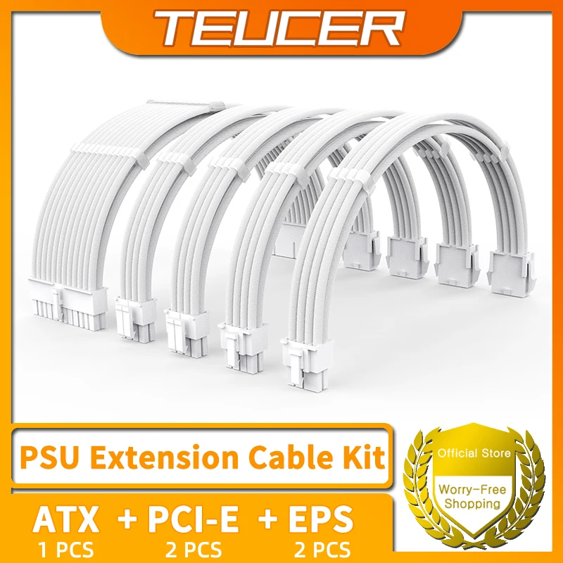 TEUCER TC-35 시리즈 PSU 연장 케이블 키트 솔리드 컬러 케이블 솔리드 콤보 350mm ATX24Pin PCI-E8Pin CPU8Pin (빗 포함)