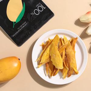지브로와 베트남 최상급 무색소 반건조 조은 건망고 말랭이 80g+80g 외