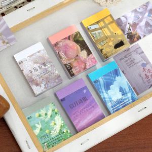Yofun 50 매 자연 풍경 및 미술 그림 편지지 스티커 책 미적 풍경 귀여운 스크랩북 플래너 저널링