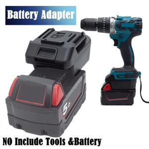 밀워키 18V 리튬용 배터리 어댑터 변환기-Makita 18V 무선 전기 드릴 전동 공구(배터리 제외)