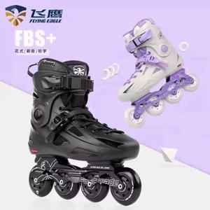 전문 롤러 스케이트 성인 신발 Patines 4 바퀴 슬라롬 속도 무료 인라인 스케이트 레이싱 스니커즈 초보자