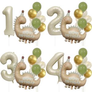 레트로 매트 캐러멜 컬러 공룡 알루미늄 필름 번호 풍선 세트 생일 축하 파티 장식 어린이 배경 사진 소품