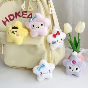 Sanrio KeyChain 헬로 키티 카와이 스타 열쇠 고리 Kuromi Cinnamoroll 박제 배낭 펜던트 멜로디 가방 장식 소녀 장난감