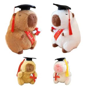 의사 모자 Capybara 플러시 장난감 대학원 플러시 인형 귀여운 박제 동물 플러시 귀여운 펜던트 부드러운 만화 베개 졸업 선물