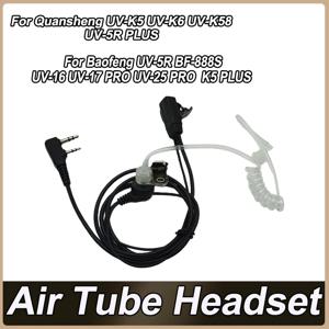 BaoFeng 워키토키 헤드셋, 공기 도관, 전술 방지 헤드셋, 워키토키 헤드셋 케이블, UV-5R UV-10R UV-82 등