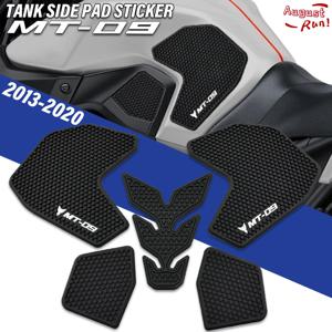 오토바이 탱크 트랙션 사이드 패드 무릎 그립 보호 스티커 커버 Yamaha MT-09 FZ-09 mt09 2013-2020 2019 2018 2017