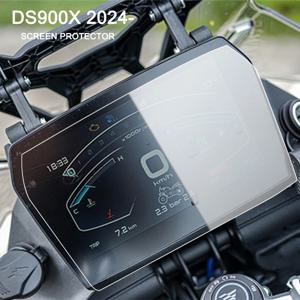 Loncin VOGE Valico DS900X DSX DS 900X 새로운 오토바이 액세서리 스크래치 클러스터 스크린 대시 보드 보호 장비 필름