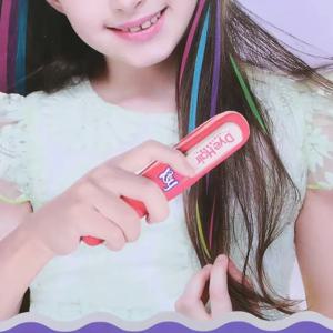어린이 시뮬레이션 머리 염색 스틱 세트 Diy 미용 및 드레싱 도구, 소녀는 가족과 함께 놀고, 장난감, 생일 선물