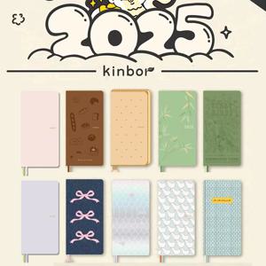 Kinbor 2025 주간 계획서 2페이지 주간 일정표 자기 훈련 펀치북 효율성 매뉴얼 일일 시간 관리