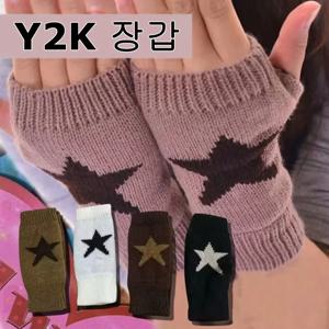2024 Y2k 니트 장갑 반 손가락 스타 장갑 겨울 따뜻한 모직 오각형 부드러운 손 핑거리스 Emo 장갑 Preppy Mittens