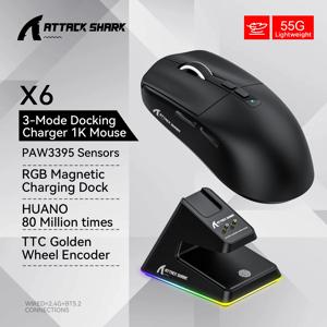 어택 샤크 X6 무선 인체 공학적 게이밍 마우스, DPI 조정 가능, 유선 2.4G/블루투스 고정밀 충전식 마우스