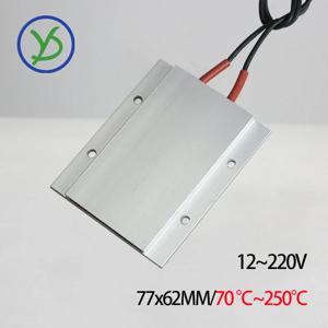 77x62mm PTC 가열 시트 일정한 온도 세라믹 PTC 가열 플레이트 12V 24V 110V 220V 디 솔더링 스테이션 가열 요소