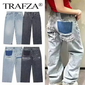 여성용 TRAFZA 청바지 2024 데님 솔리드 루즈 지퍼 플라이 여성 홀 바지 포켓 와일드 기본 통근 여성 와이드 레그 롱 팬츠