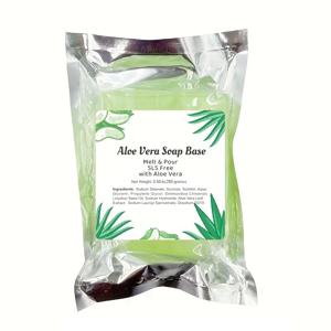 알로에 베라 비누 베이스 250g, 비누 만들기 용품, 녹이고 붓는 비누, SLS/SLES 프리