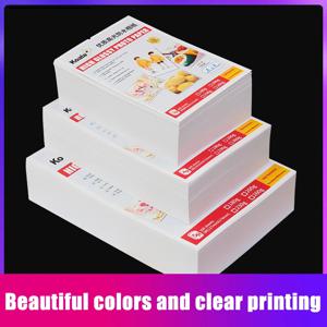 100pcs 5 인치 6 인치 7 인치 품질 인화지 사진 스튜디오 용지 및 광택 인화지 20pcs A4 앨범 사진에 적합