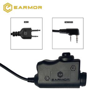 EARMOR 슈팅 귀마개 PTT 어댑터 M51 전술 헤드폰 PTT Kenwood,ICOM 라디오 인터페이스 전술 헤드폰 액세서리